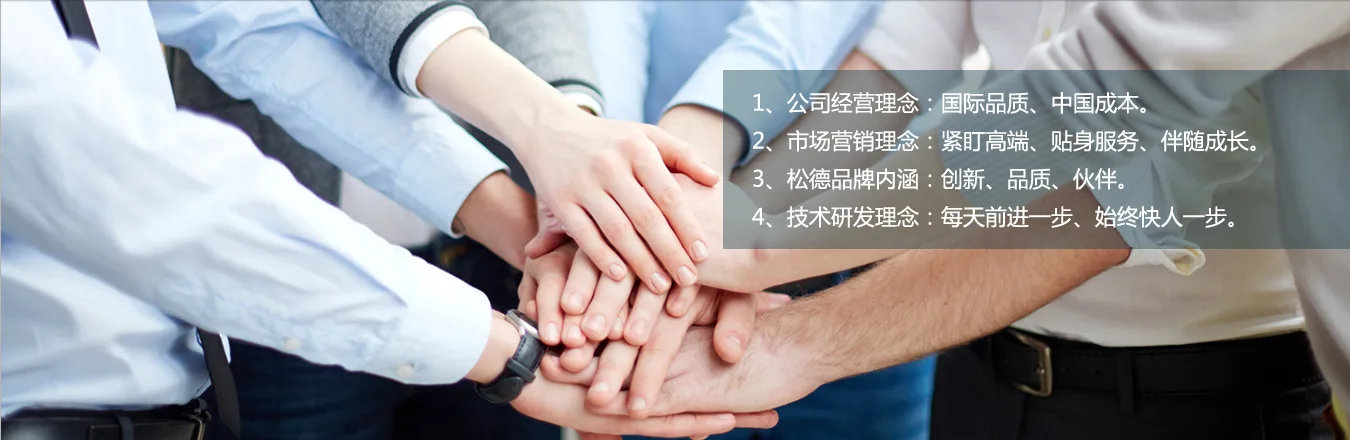 极速电竞